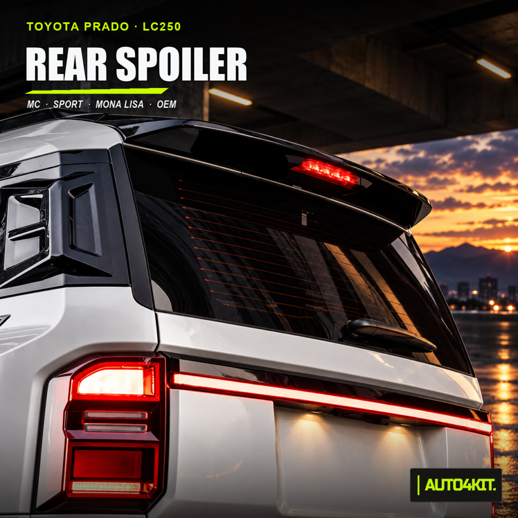 Rear spoiler options for the Toyota Prado LC250, 2024–2026.