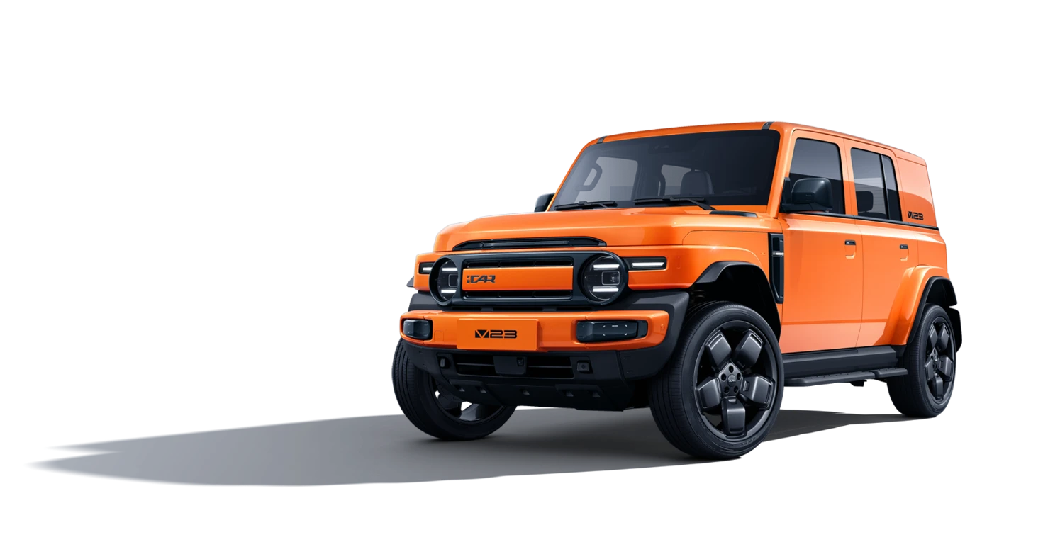 Orange iCAR V23 representative vehicle
